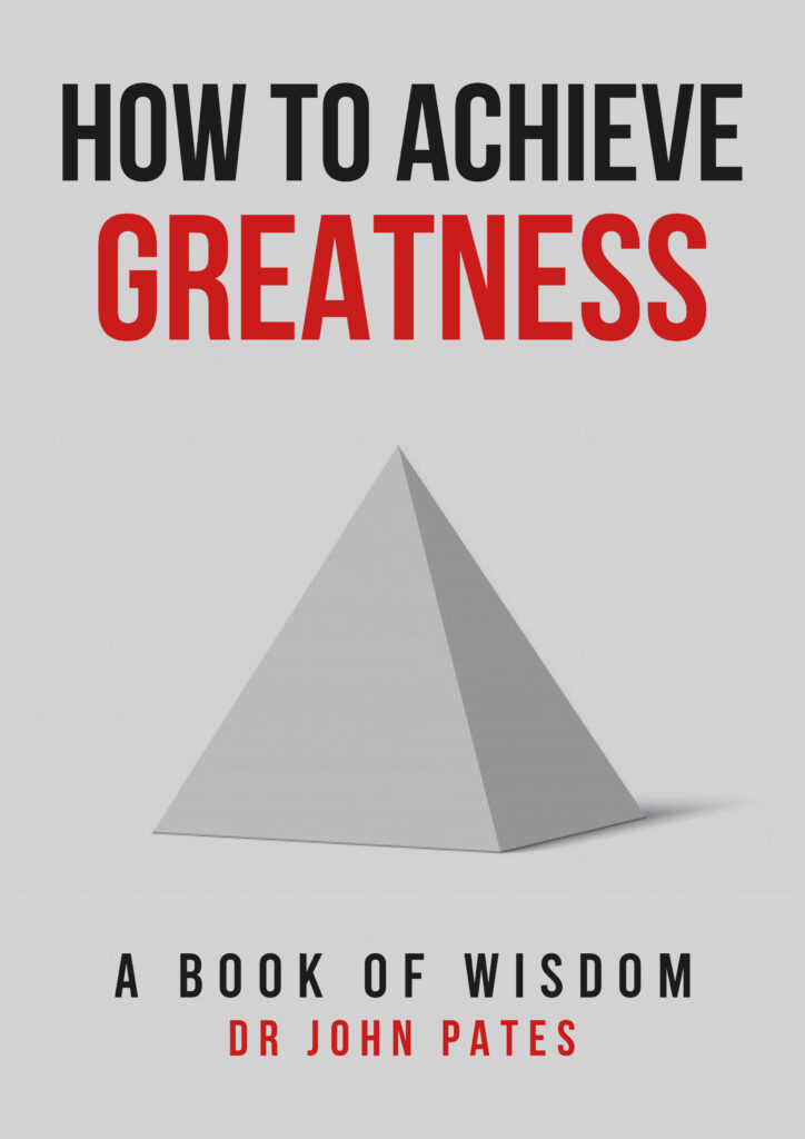 How To Achieve Greatness